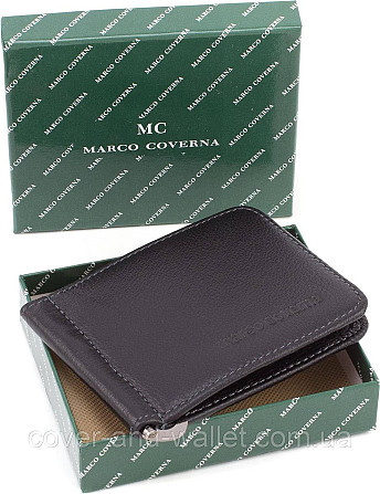 Тонкий кожаный зажим для денег на магнитах с монетницей Marco Coverna 22-124 Киев - изображение 8