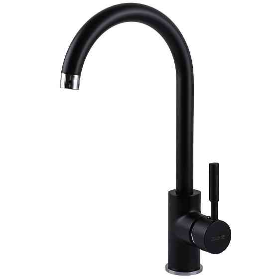 Смеситель для кухни Globus Lux LAZER GLLR-0203S-BB (000018460) Киев
