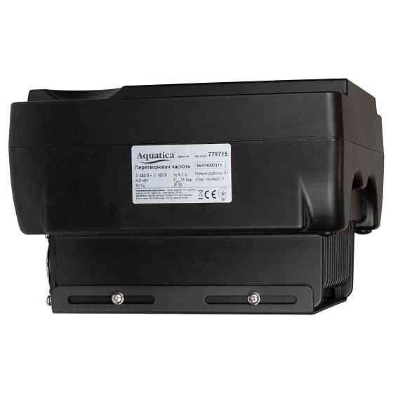 Aquatica Преобразователь частоты 3~380В × 3~380В до 4.0кВт c датчиком давления AQUATICA (AVF-4. Київ