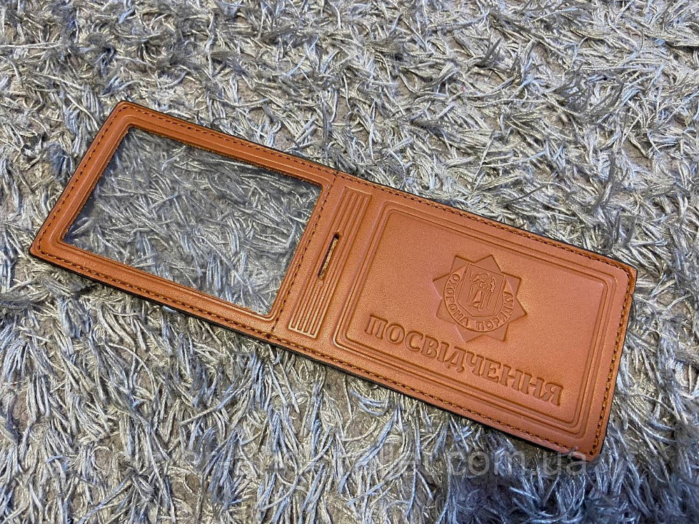 Обкладинка на посвідчення "Охорона порядку" Київ - фото 3