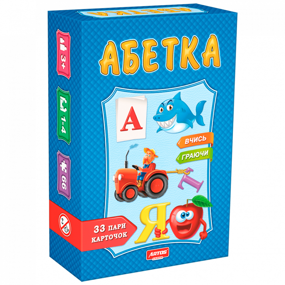 Детская настольная игра 