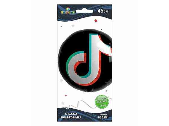 Кулька фольгована TikTok 45 см 835151 ТМ PELICAN Київ
