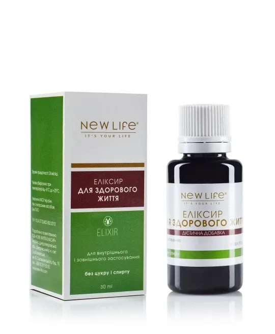 Для здорового життя еліксир Киев - изображение 1