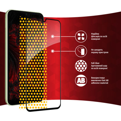 Стекло защитное Intaleo Full Glue Samsung A14 (1283126559778) Винница - изображение 7