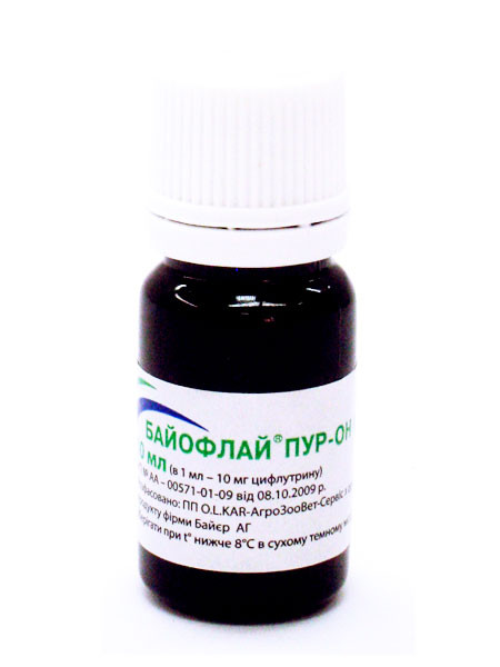 Байофлай пур-он 10 мл Винница - изображение 1