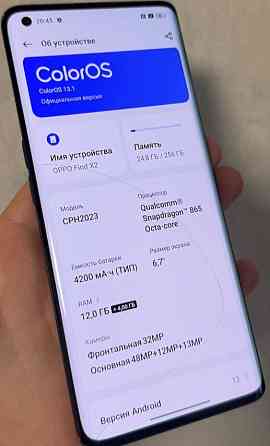 Телефон OPPO Find X2 5G 12/256Gb. Snapdragon 865 Android 13 Київ