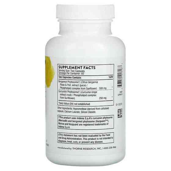 Для обмена веществ Thorne Metabolic Health 120 капс с бергамотом и куркумой Киев