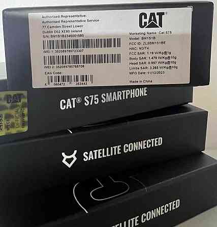 Смартфон: CAT S75 6/128Gb. Black. Київ