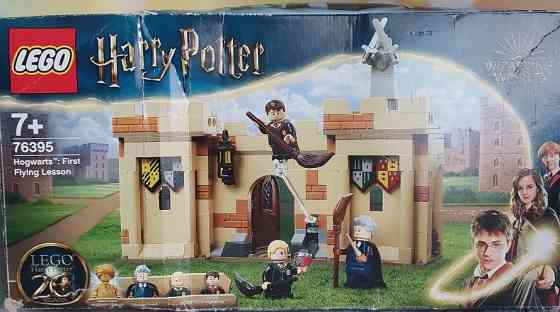 Конструктор LEGO Harry Potter Хогвартс Харків