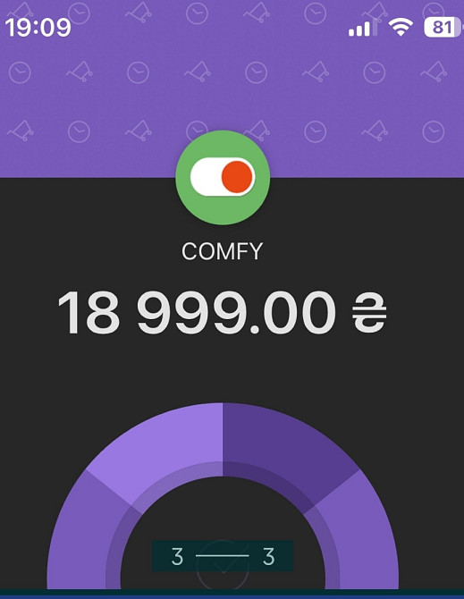 Робот-Пилосос: Rowenta Xplorer Serie 75s+. Київ - фото 1