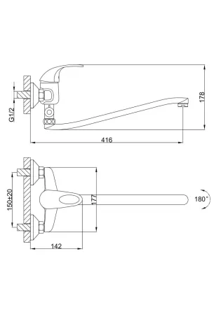 Смеситель для ванной Frap F2103 хром Киев
