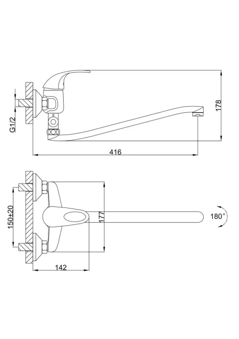 Змішувач для ванни Frap F2103 хром Київ - фото 2