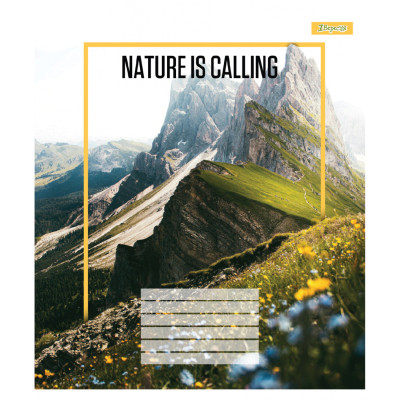 Зошит 1 вересня Nature is calling А5 96 аркушів лінія (768047) Вінниця - фото 5