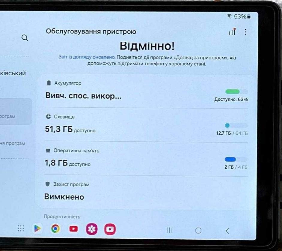 Планшет Samsung Galaxy tab 4/64Gb. Харьков - изображение 2