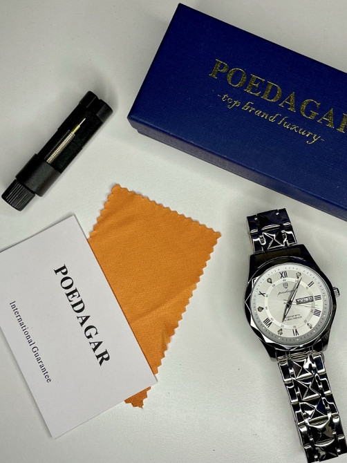 Річник/годинник Чоловічий/ Київ - фото 1