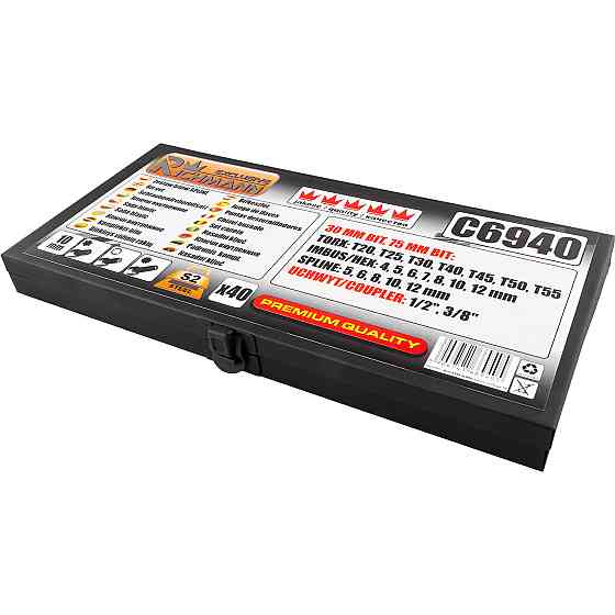 Набір біт IMBUS, HEX, TORX, SPLINE Richmann 40 шт (C6940) Коломия