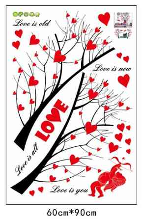 Наклейка на стену Love Киев