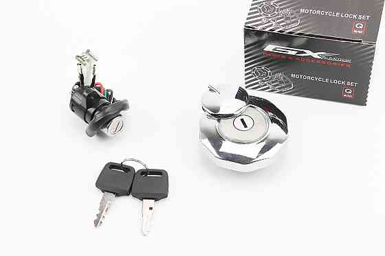 Замки к-кт (запалювання + кришка бака кругла) Київ