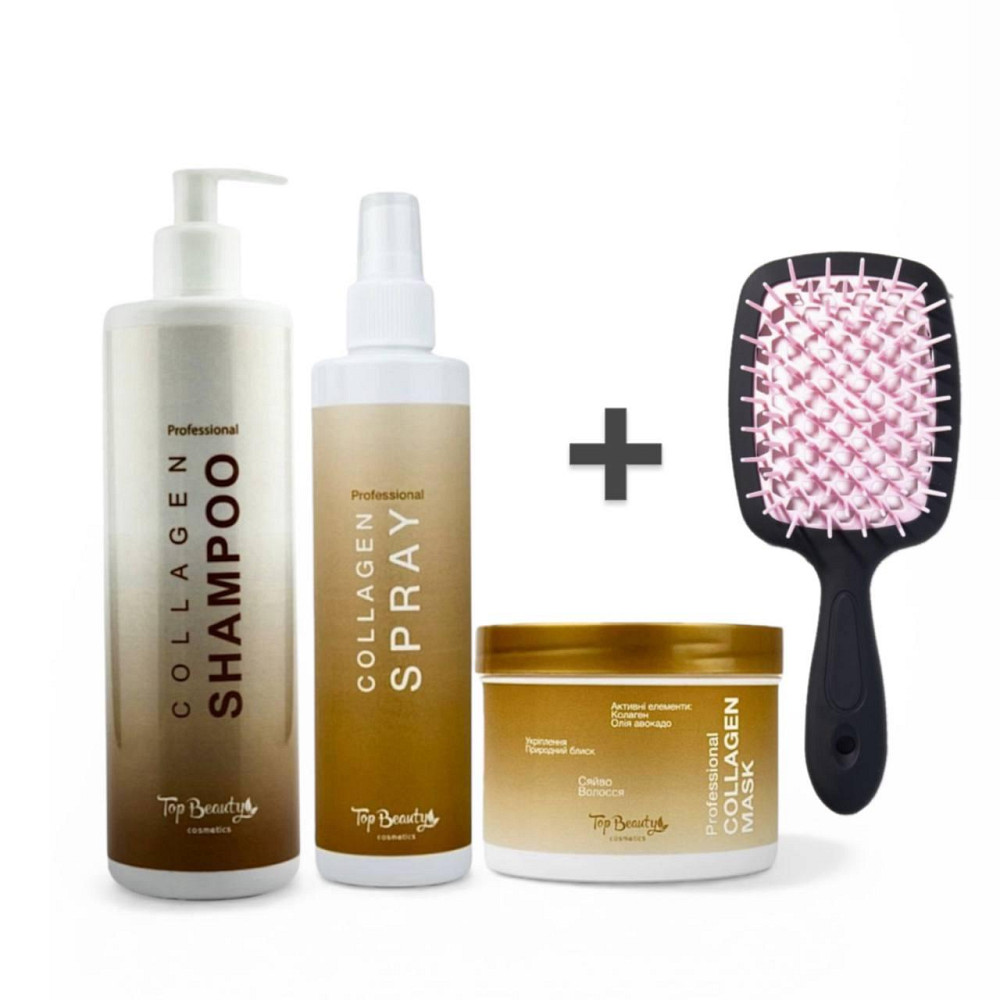Набір для догляду за волоссям з колагеном Top Beauty Professional Collagen зволоження та відновлення + гребінець Чернівці - фото 1