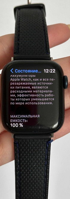 Смарт -Часы: Apple Watch Series 8 , 41mm. 100%акб. Киев - изображение 6