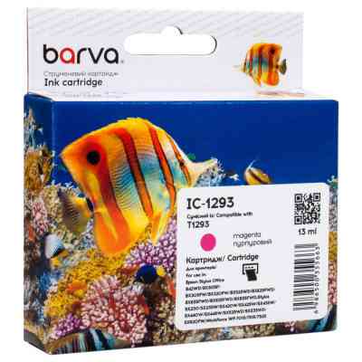 Картридж Barva Epson T1293 (C13T12934011/C13T12934012) 380ст, magenta (IC-1293) Винница