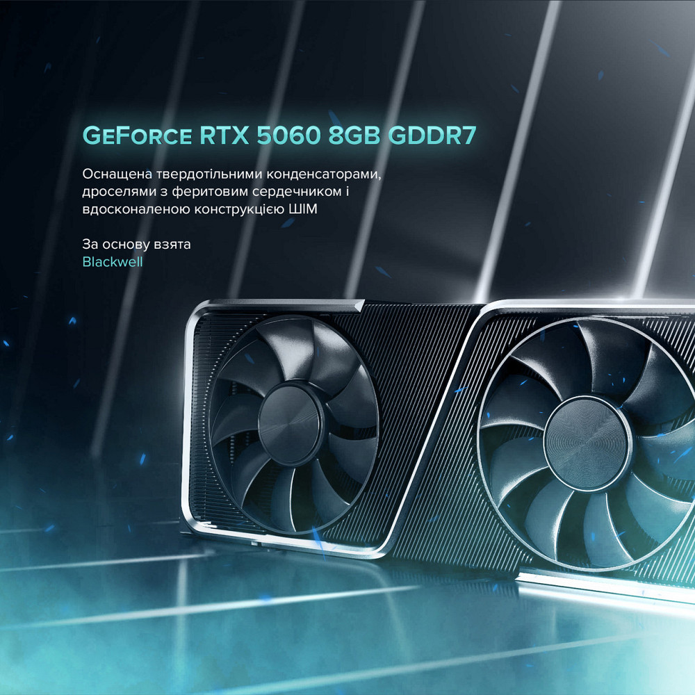 Персональний комп'ютер ASGARD (I225F.32.S10.56.6099) ( Black ) Харьков - изображение 9