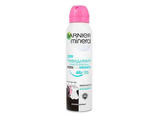 Дезодорант-антиперспірант Невидимий Свіжість бавовни 150мл ТМ Garnier Київ