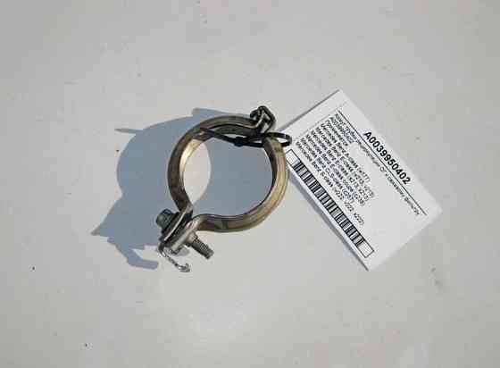 Mercedes-Benz  A0039950402 Хомут трубки рециркуляції ОГ до фільтра сажі E-Class W213 C238 CLS C257 S-Class W222 Одеса