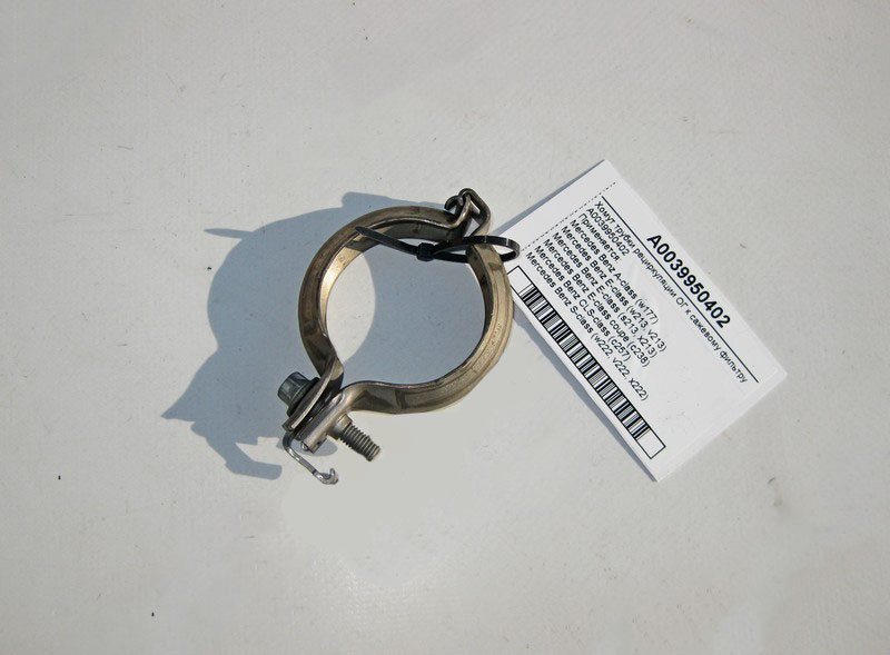 Mercedes-Benz  A0039950402 Хомут трубки рециркуляції ОГ до фільтра сажі E-Class W213 C238 CLS C257 S-Class W222 Одеса - фото 1