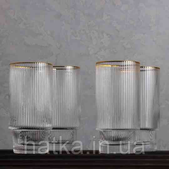 Склянка стильна скляна "Амарето" 350 мл прозора із золотим обідком для дому та ресторану Київ