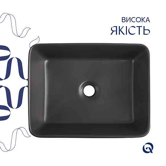 Раковина накладна Qtap Tern 480x370x135 мм, Anthracite, прямокутна, з донним клапаном QT17116069AN Київ