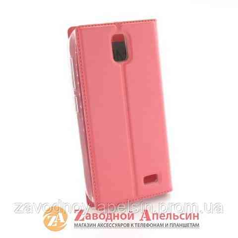 Чохол книжка Lenovo A328 Flip smart pink Одеса