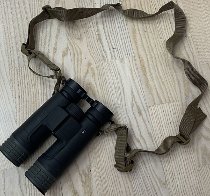 Бинокль Nikon Prostaff P7 8x42 Киев - изображение 3