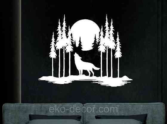 Декоративное настенное Панно «Волк в лесу», Декор на стену 110*84 см, Белый Киев