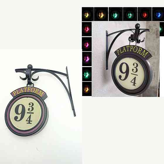 Настінний нічник з фільму Гаррі Поттер 9 3/4 (товар вживаний) Луцк