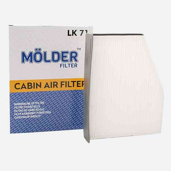 Фільтр салону Molder Filter LK 71 (WP9146, LA181, CU2939) Київ