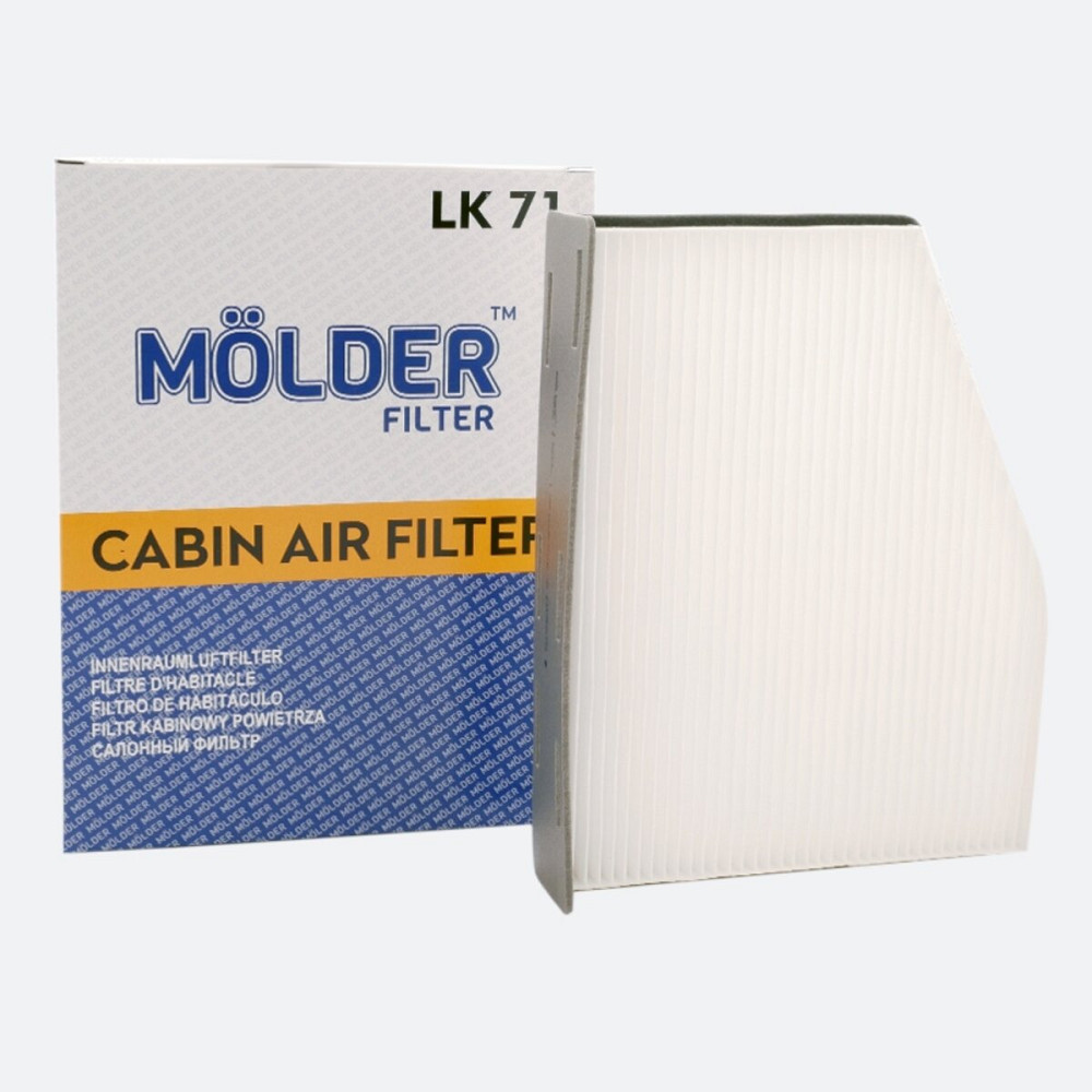 Фільтр салону Molder Filter LK 71 (WP9146, LA181, CU2939) Київ - фото 1