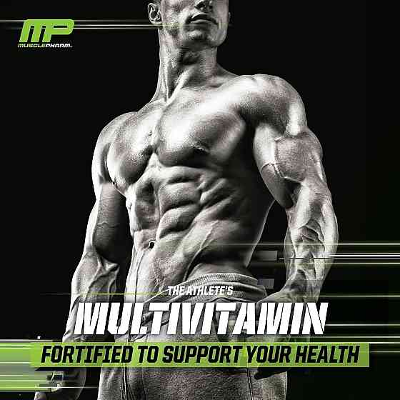 Essentials Multi-V+ 90 Tablets Луцьк