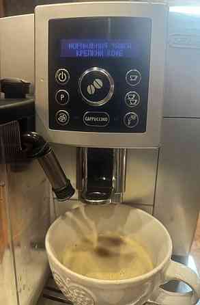 Кофемашина Delonghi ECAM Киев