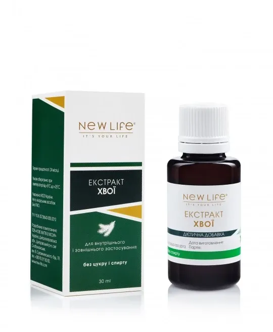 Хвої екстракт - є сечогінним, вітамінним і кровоочисним засобом Киев - изображение 2