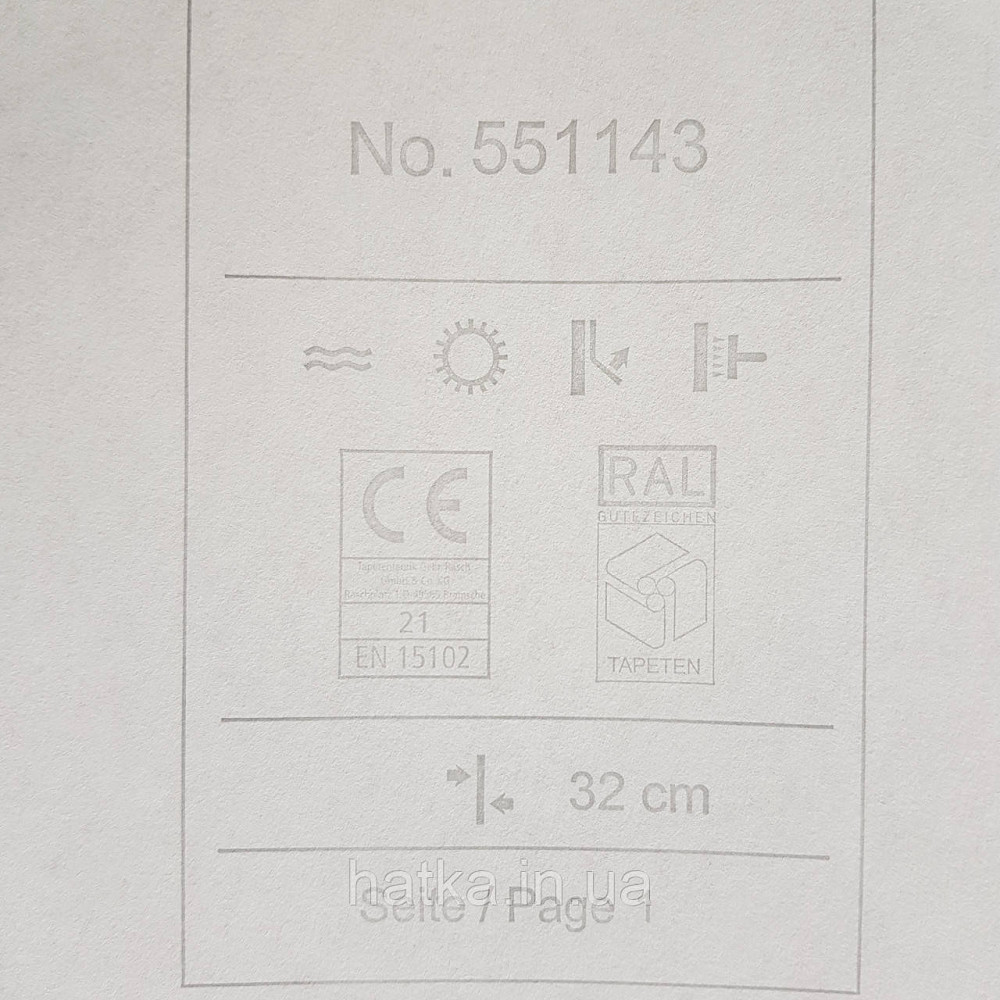 Шпалери флізелінові еко Rasch Kerala 0.53х10 м пальми листя екзотичні рослини сіро-чорний з рожевим Київ - фото 3