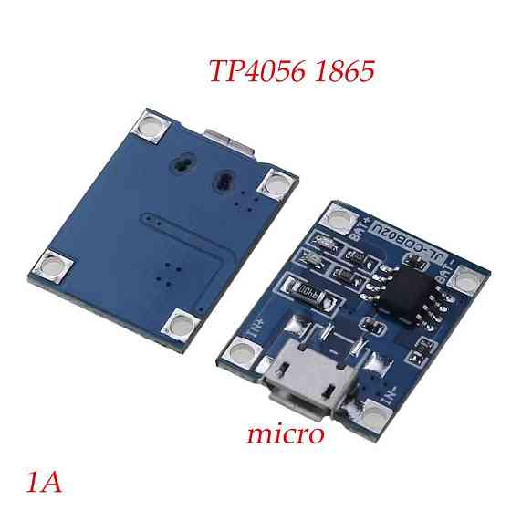 Зарядний модуль для Li-ion батарей USB Type-C з захистом Київ