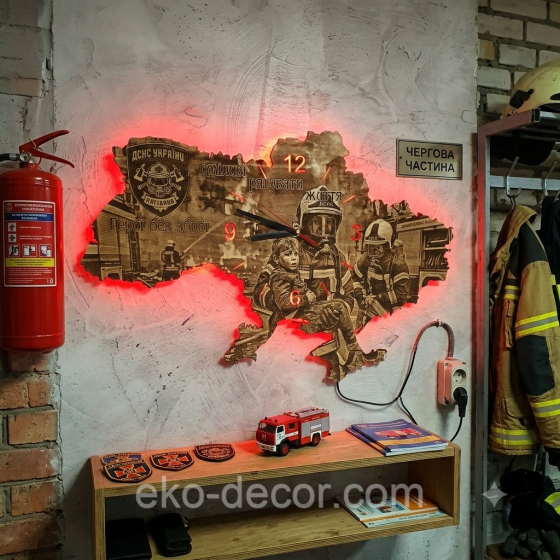 Дерев`янний настінний годинник з підсвіткою "ДСНС" 60*40 см Київ