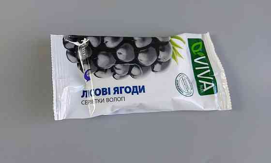 Влажная салфетка  15 шт 