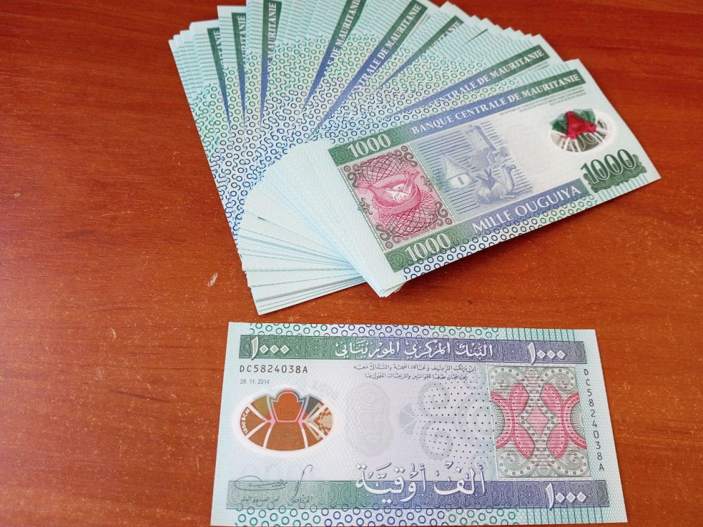 Мавритания 1000 угий 2014 г. UNC Pick 19 Полимер Mauritania Полтава - изображение 1