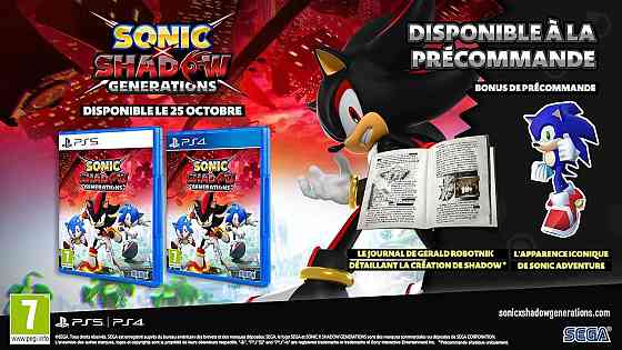 Sonic X Shadow Generations для PlayStation 5 — классический и современный Sonic с улучшенной графикой Киев