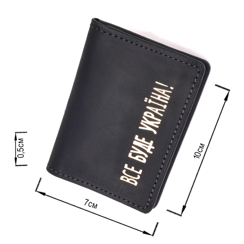 Надежная обложка на автодокументы в винтажной коже Черная (GRANDE PELLE) Киев - изображение 7