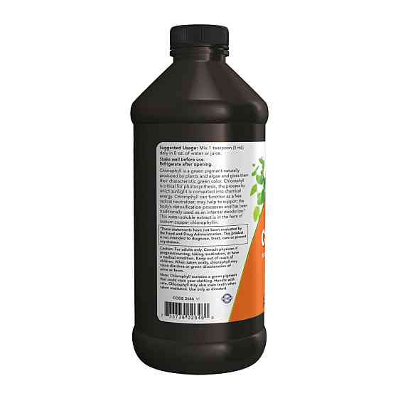 Хлорофилл Now Foods Liquid Chlorophyll 473ml мята Київ