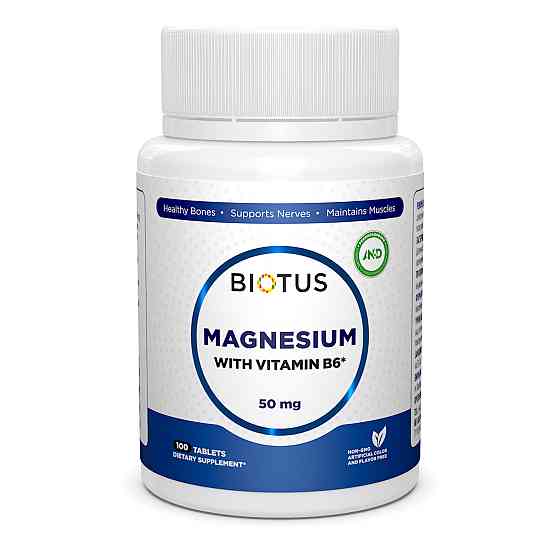 Магній з вітаміном В6 (Magnesium with Vitamin B6) 50 мг/1.5 мг 100 таблеток Київ