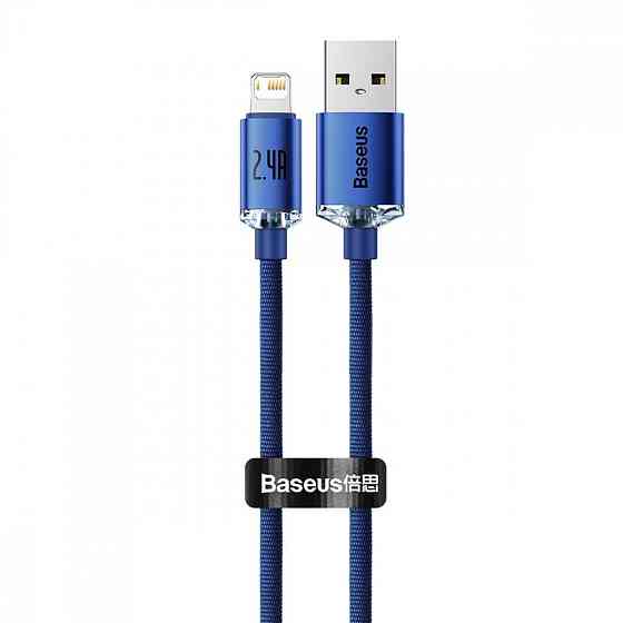 Кабель Baseus Crystal Shine Series Lightning 2.4A 1.2м блакитний Львів
